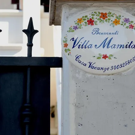 Mamitas - Terrazza Panoramica - Box Privato - Servizio Appartamento Siponto